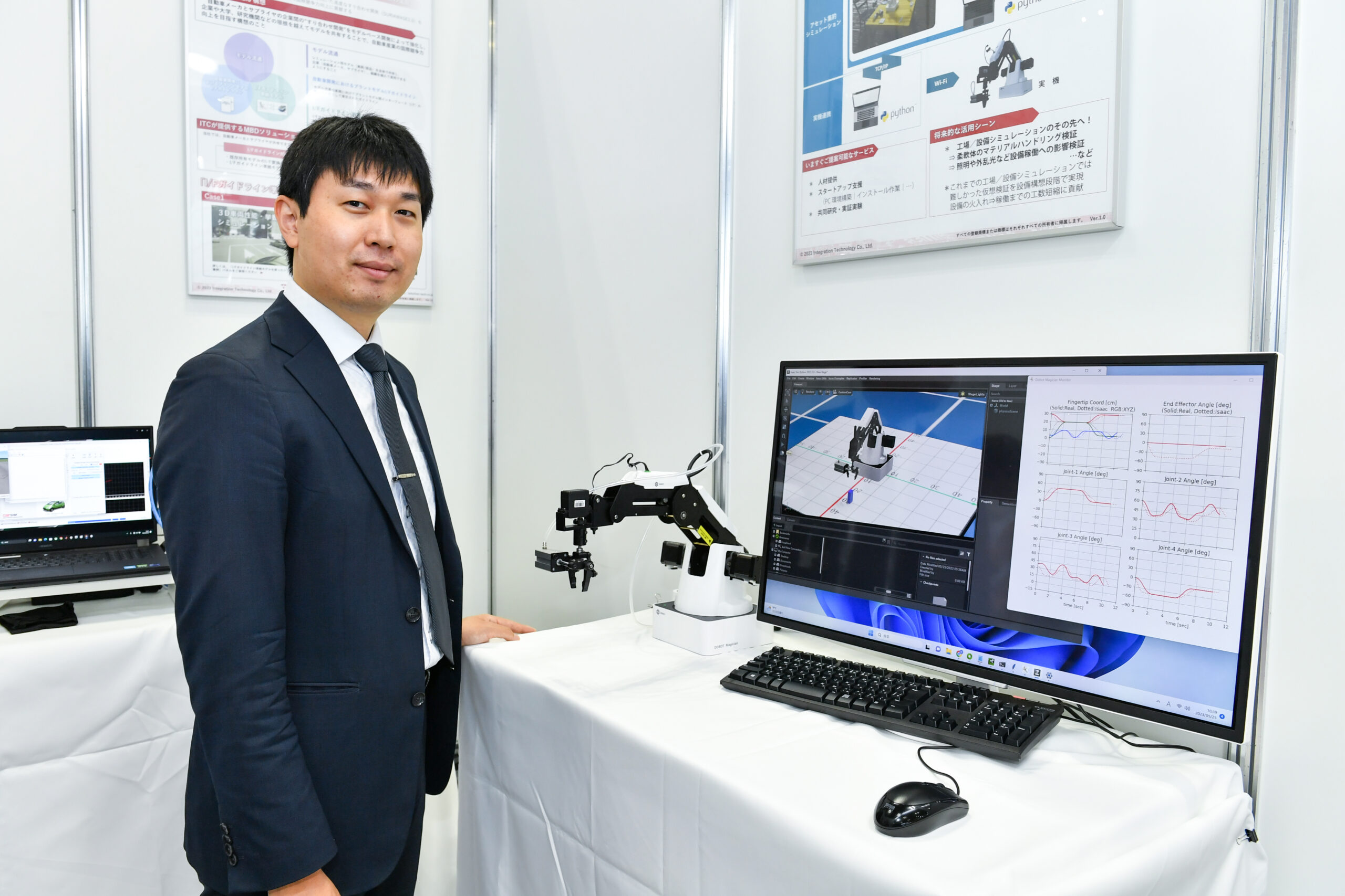【開発事例・インタビュー】垂直多関節ロボットのメタバース連携 [インテグレーションテクノロジー株式会社様]