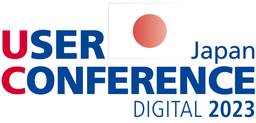 「dSPACE Japan User Conference 2023 Digital」に テクノプロ・デザイン社が出展いたします。