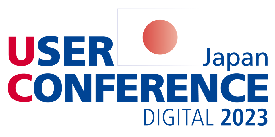 「dSPACE Japan User Conference 2023 Digital」テクノプロ・デザイン社出展いたします