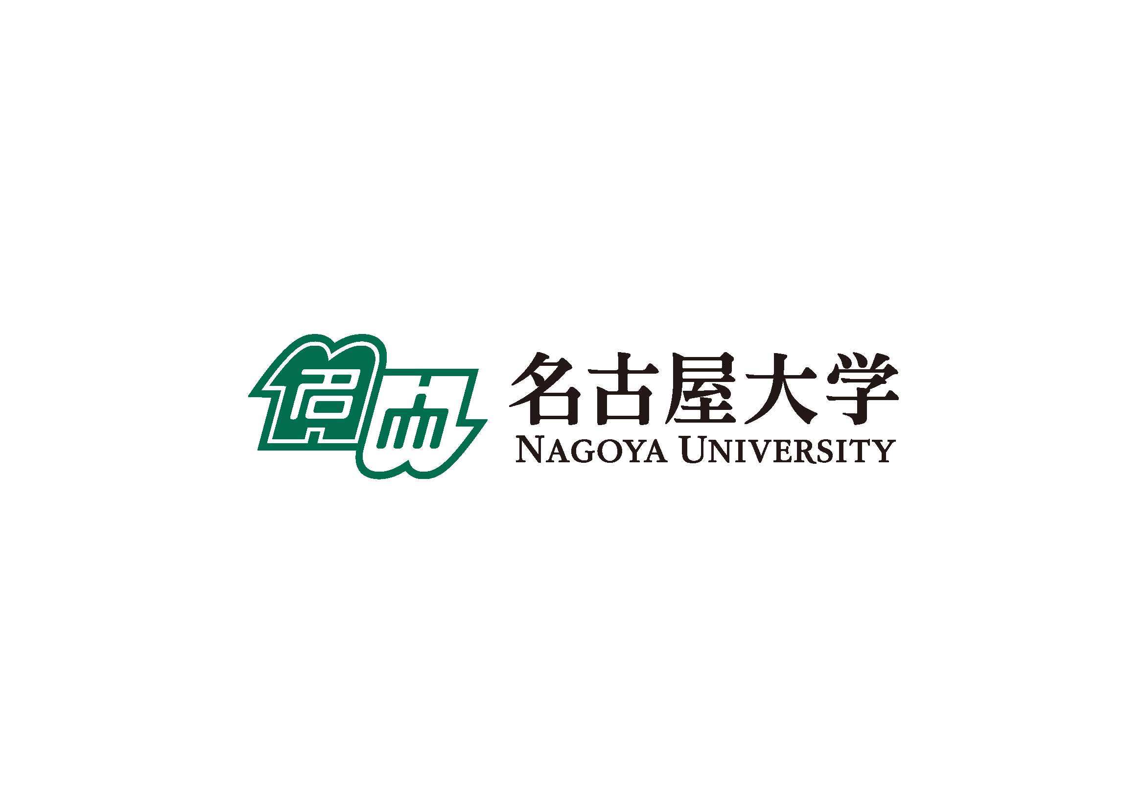 【産学連携事例】遠隔触診向けAIシステム開発プロジェクト[名古屋大学大学院 医学系研究科様]