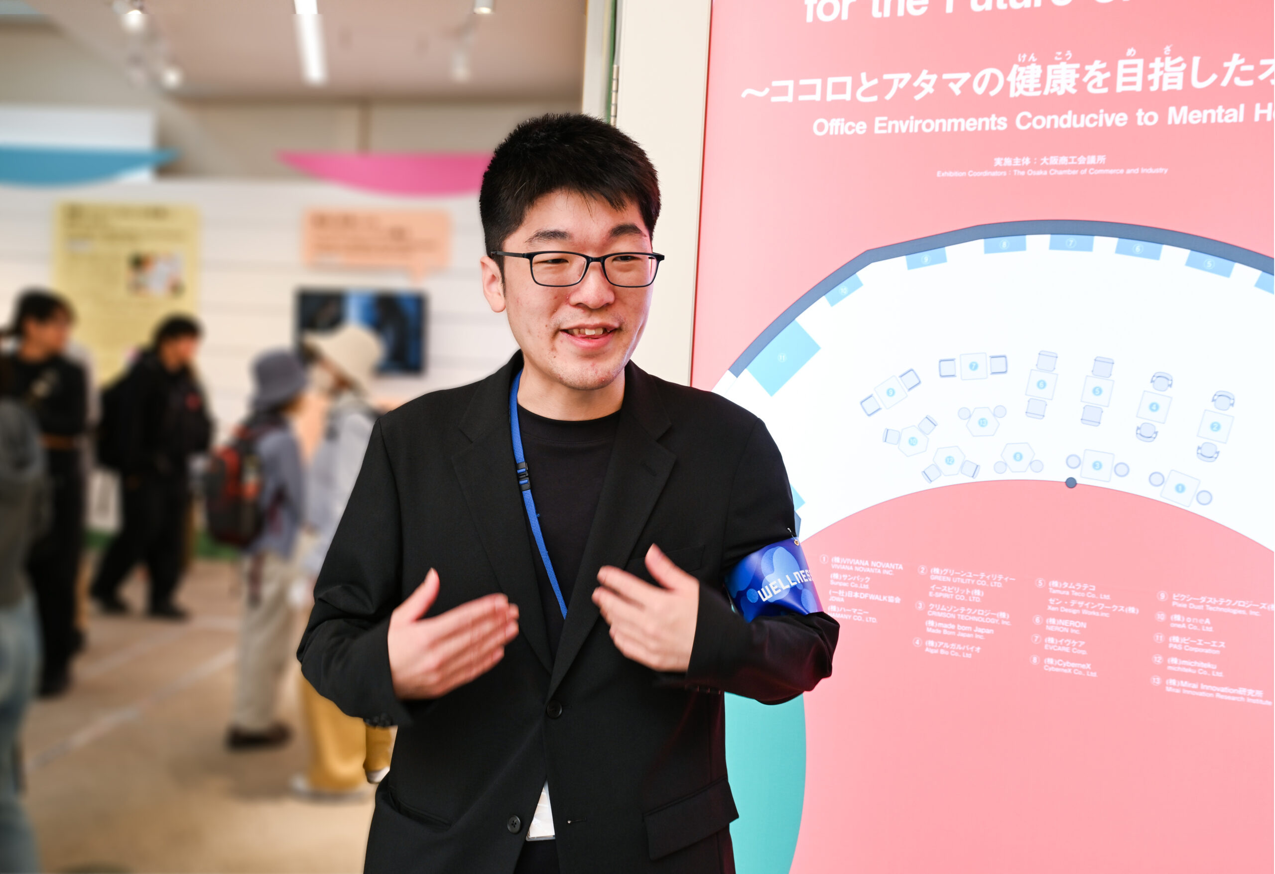 誘電センサインソール（靴底の中敷きプロダクト）を活用した ヘルスケア業界向けサービス開発プロジェクト