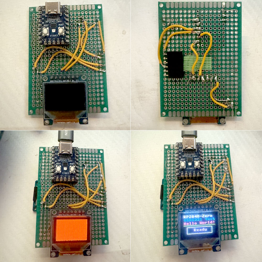 テストプログラムを実行