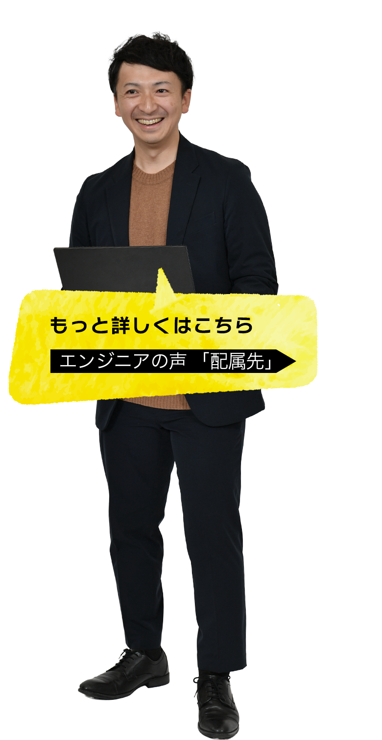詳しくはこちら