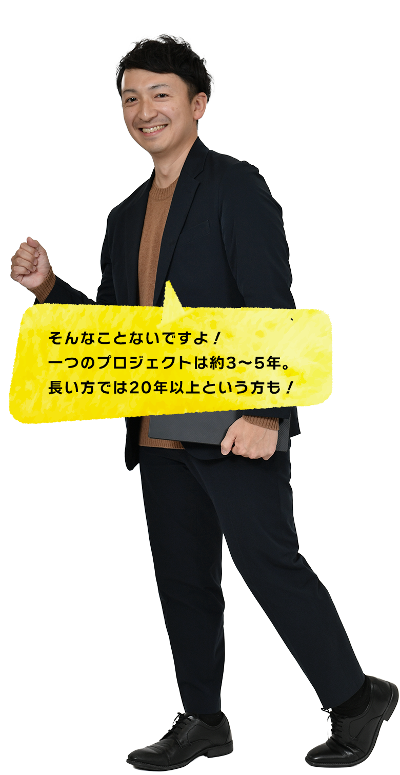社内のエンジニア同士はもちろん結婚式に呼ばれるほど密な関係