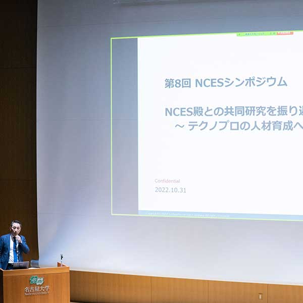 HILS運用面での「技術×人材」支援を通して、日本の自動車開発スピードをさらに加速させる。