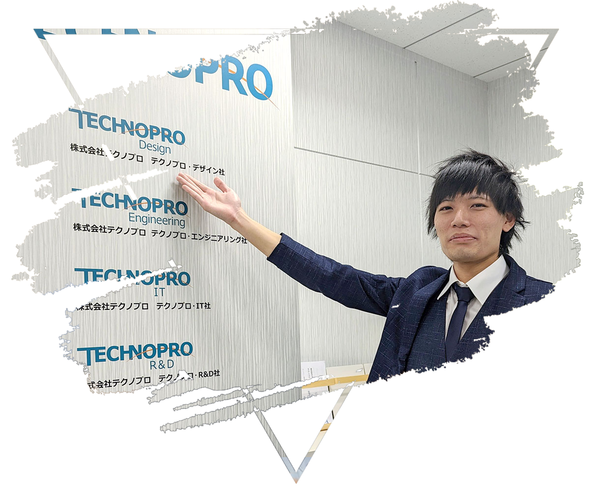 プログラミングのおもしろさに惹かれキャリアチェンジ──
「採用戦略研修」からスタートして1年半で、システム開発の上流から携わる