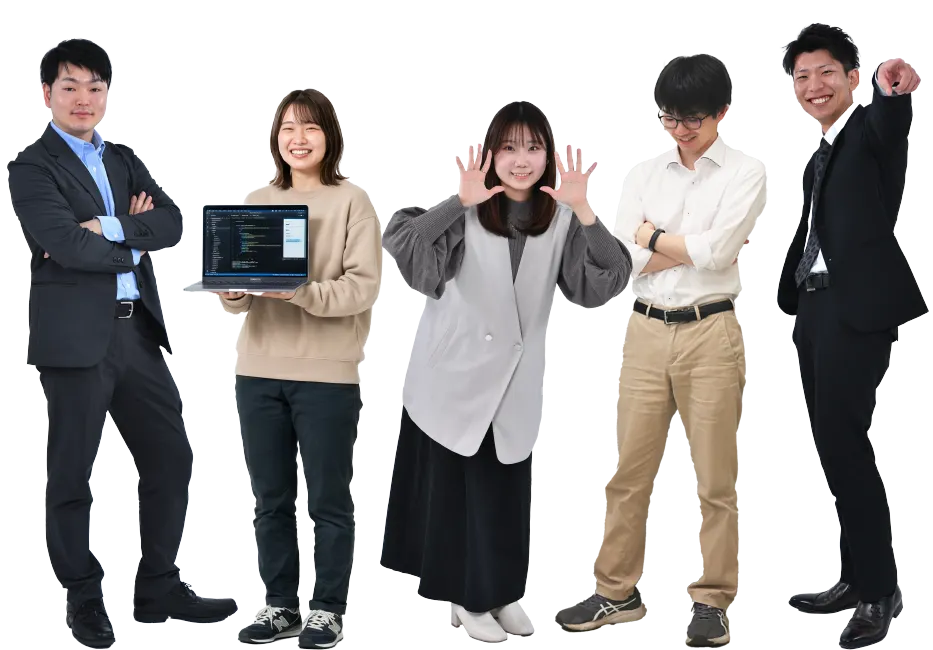 選ばれる理由