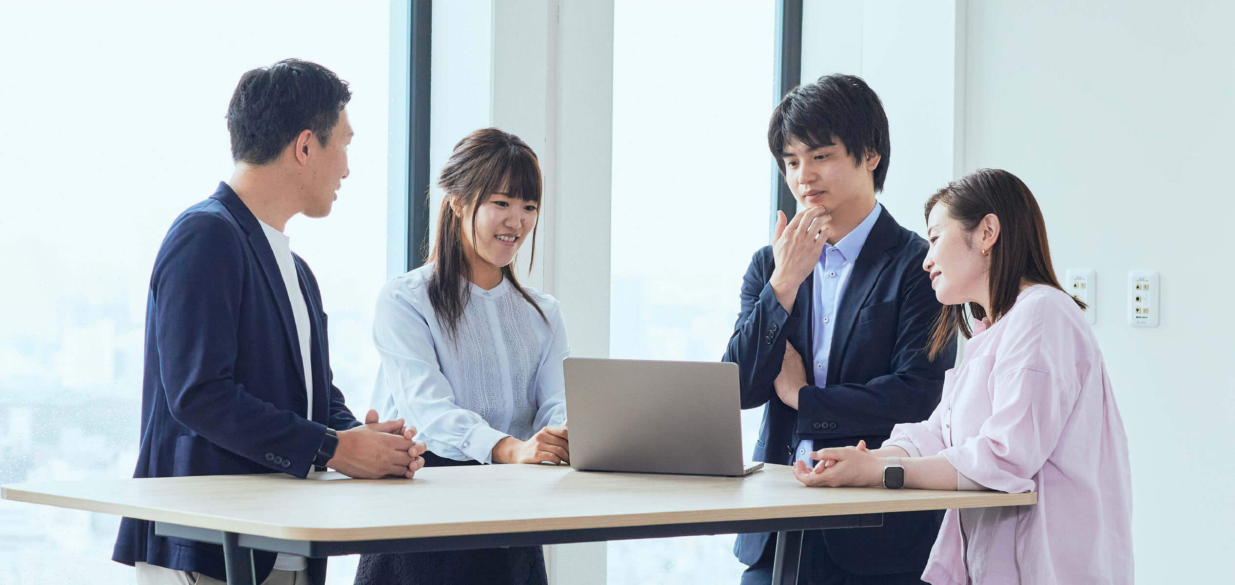 働く環境を知る