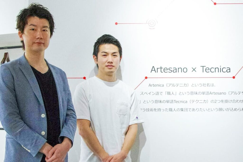 Salesforce活用支援_事例03